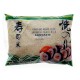 Premium Grade Rice Japanese Sushi Rice 1kg